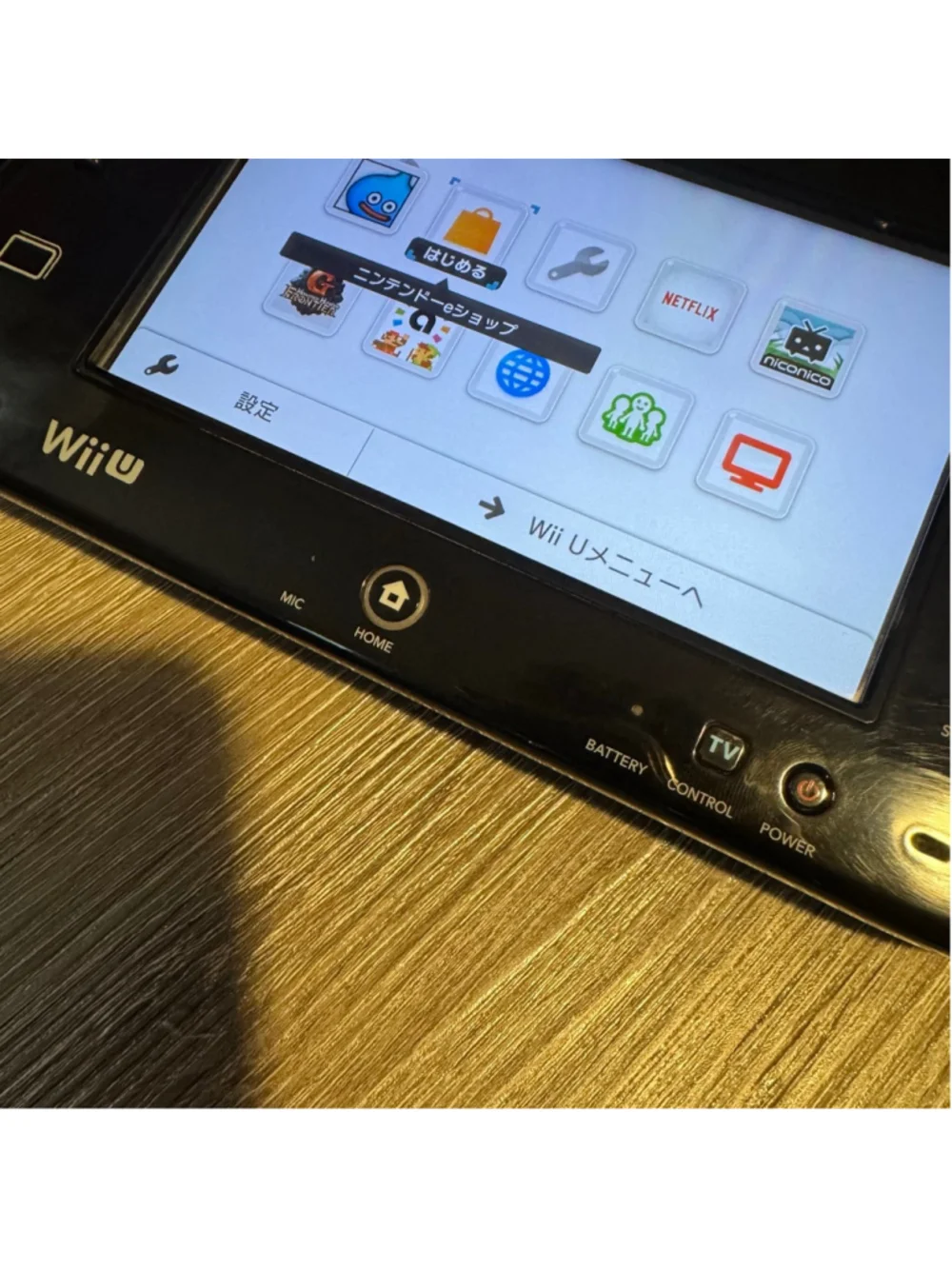 Nintendo Wii U Tablet Japan Edition Handheld Console White Tested Works